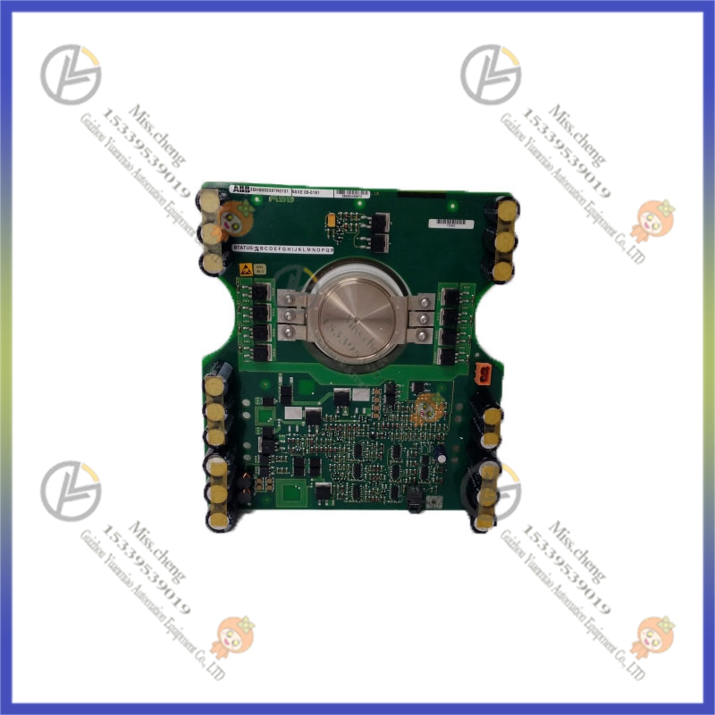 ABB 3BDH000050R1 AM 811F Battery Module