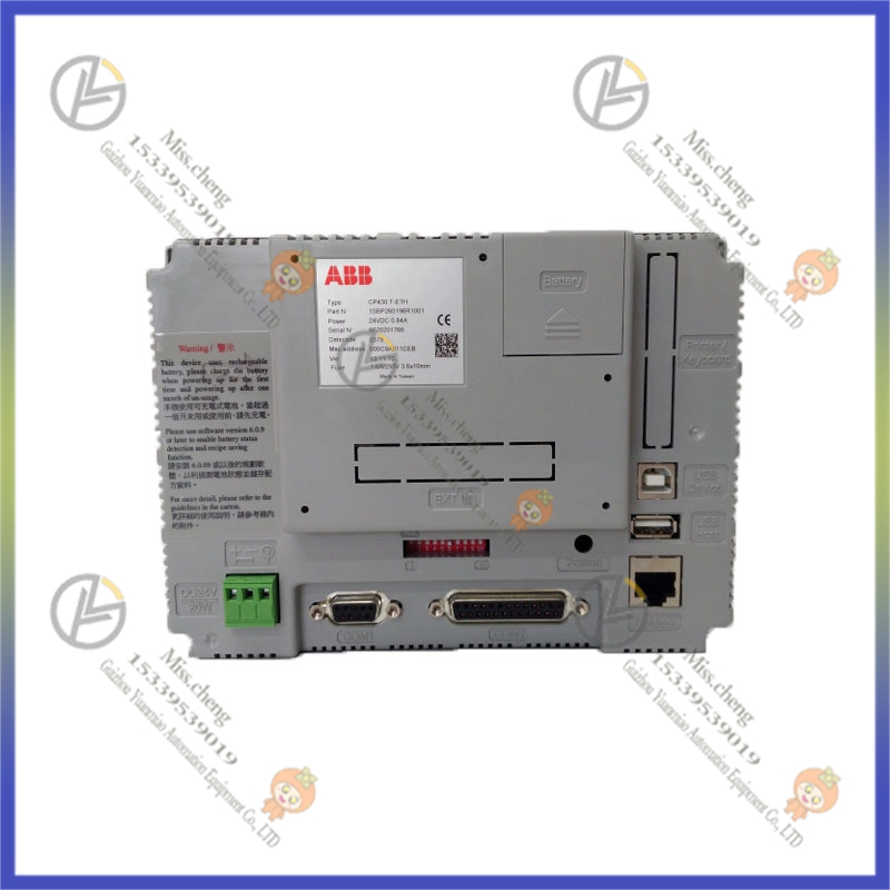 ABB 3BDH000014R1 SD 812F Power Supply 24 VDC