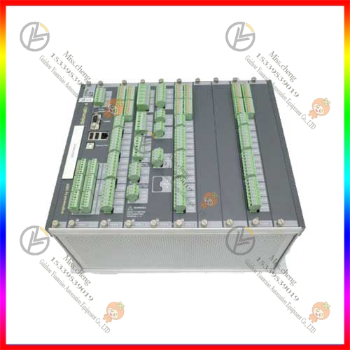 DEIF RMV-112D differential current relay