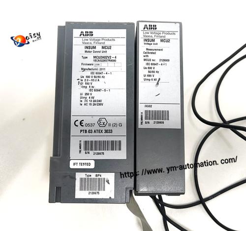 ABB INSUM MCU2 MCU2A02V2‑4 1SCA022657R9090